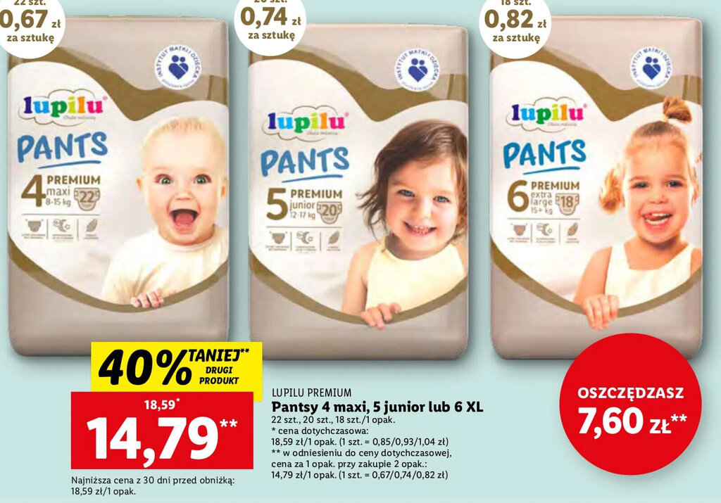 pampers pure ekologiczne