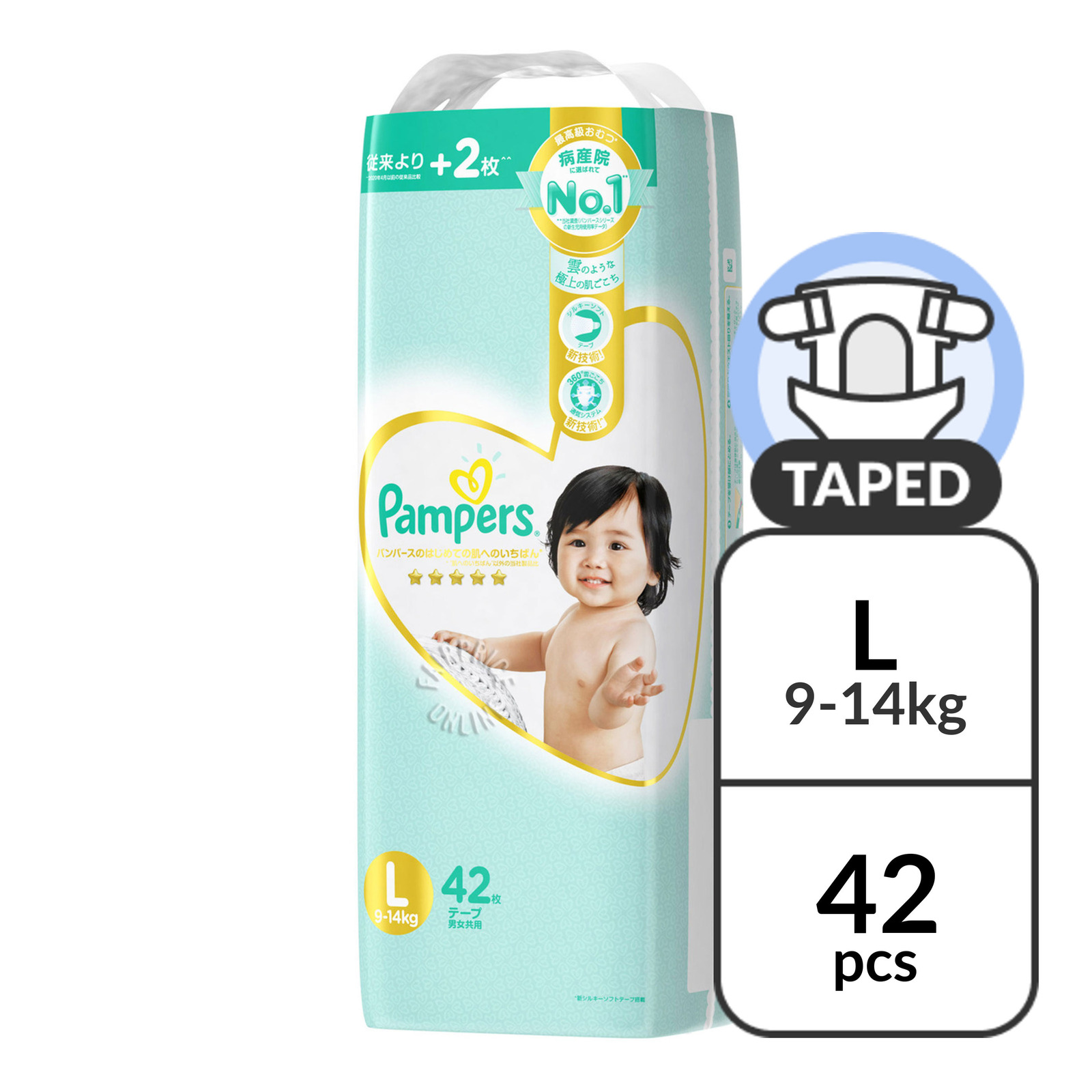 pampers premium care rozmar 6