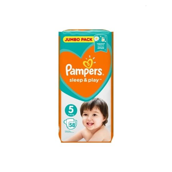 pampers price in norway