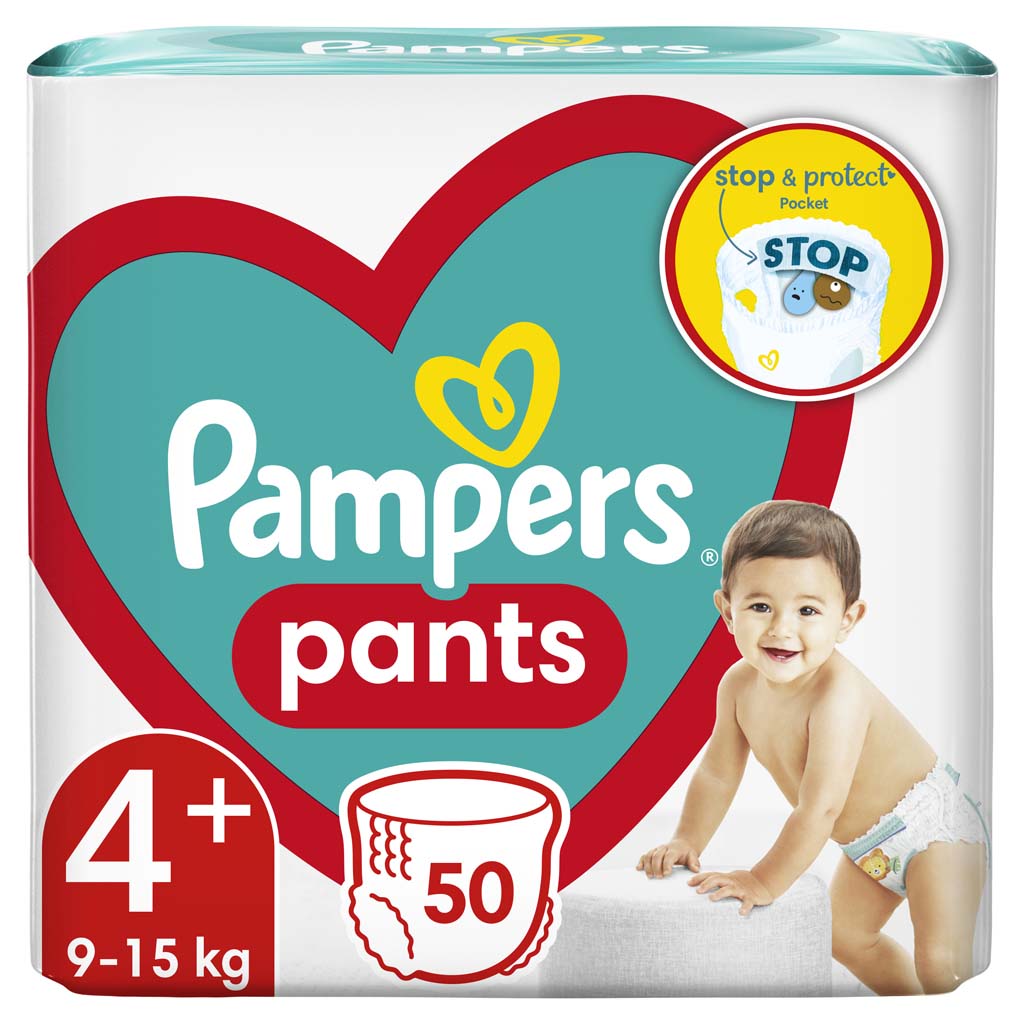 pampers pod silnik rover 25