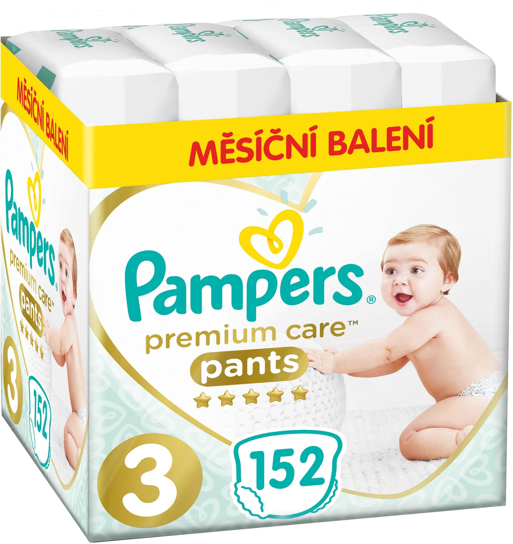 canpol babies pieluchomajtki