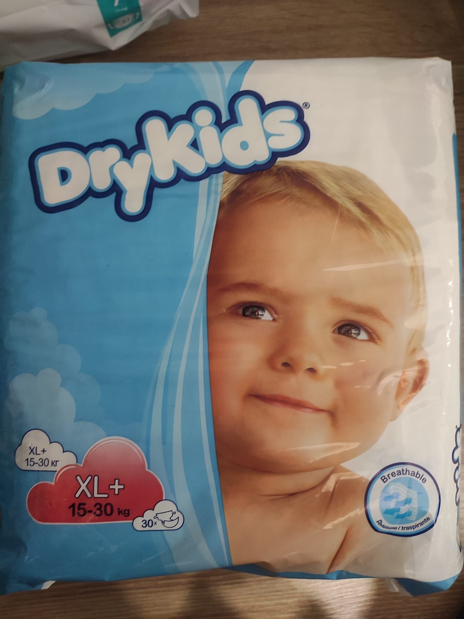 drukarka pampers