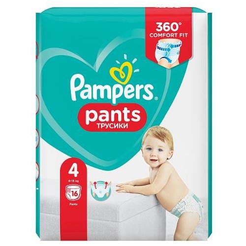 pampers fresh clean 2x64