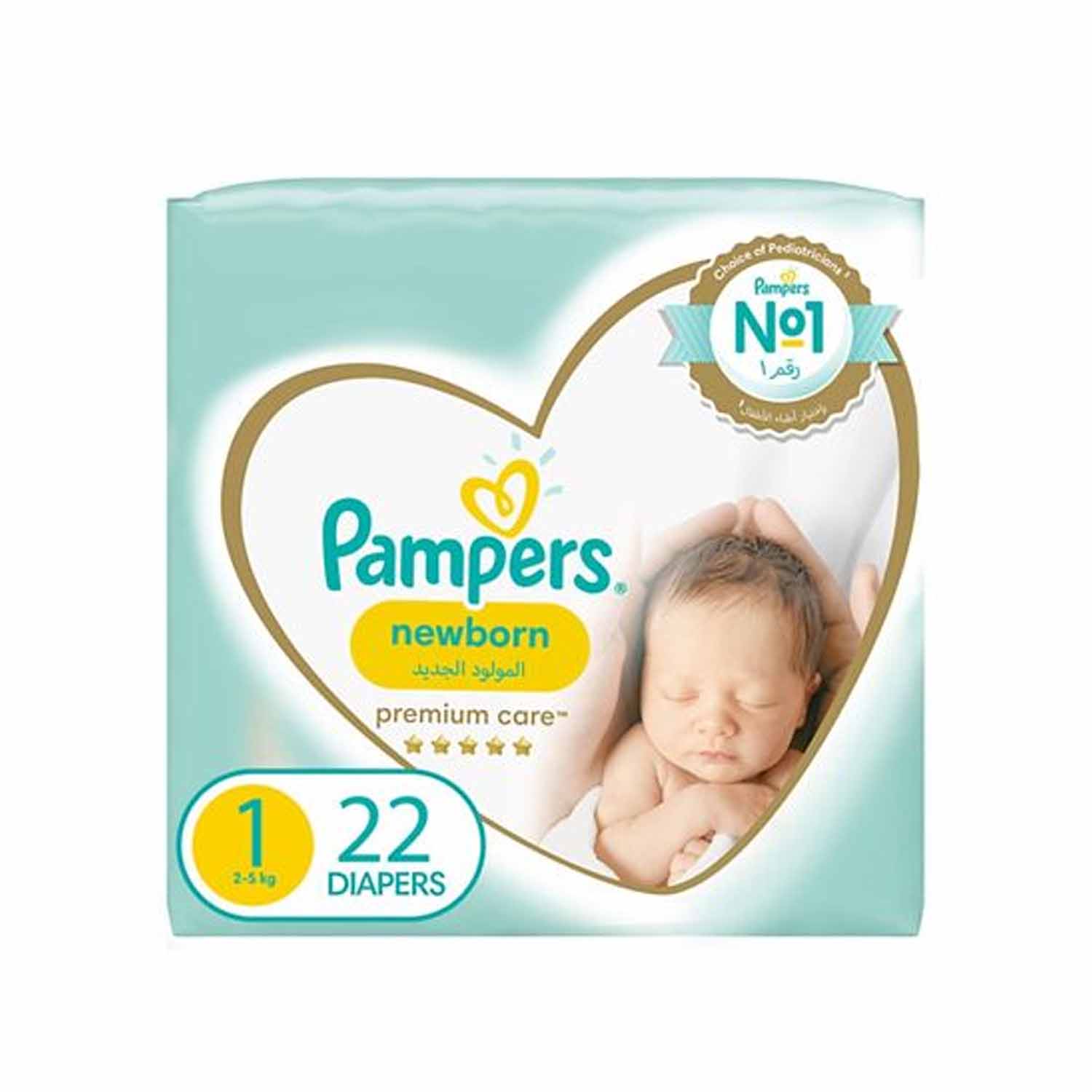 pampers active baby dry 3 midi