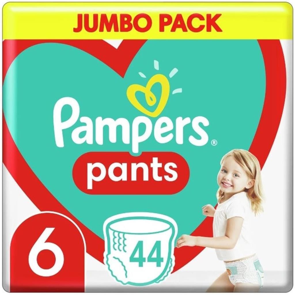 chusteczki nawilżane pampers gemini