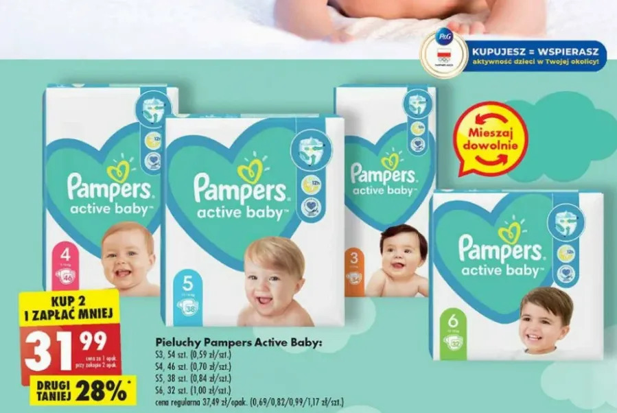 pampers premium care 1 newborn opinie