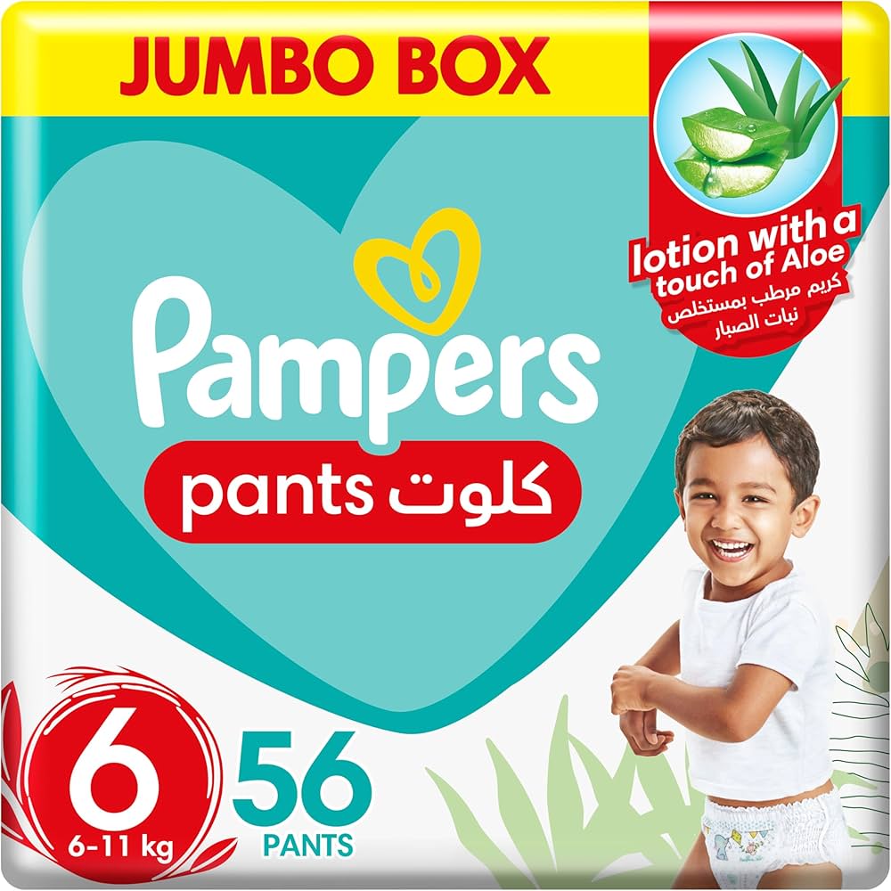 pieluchy pampers midi