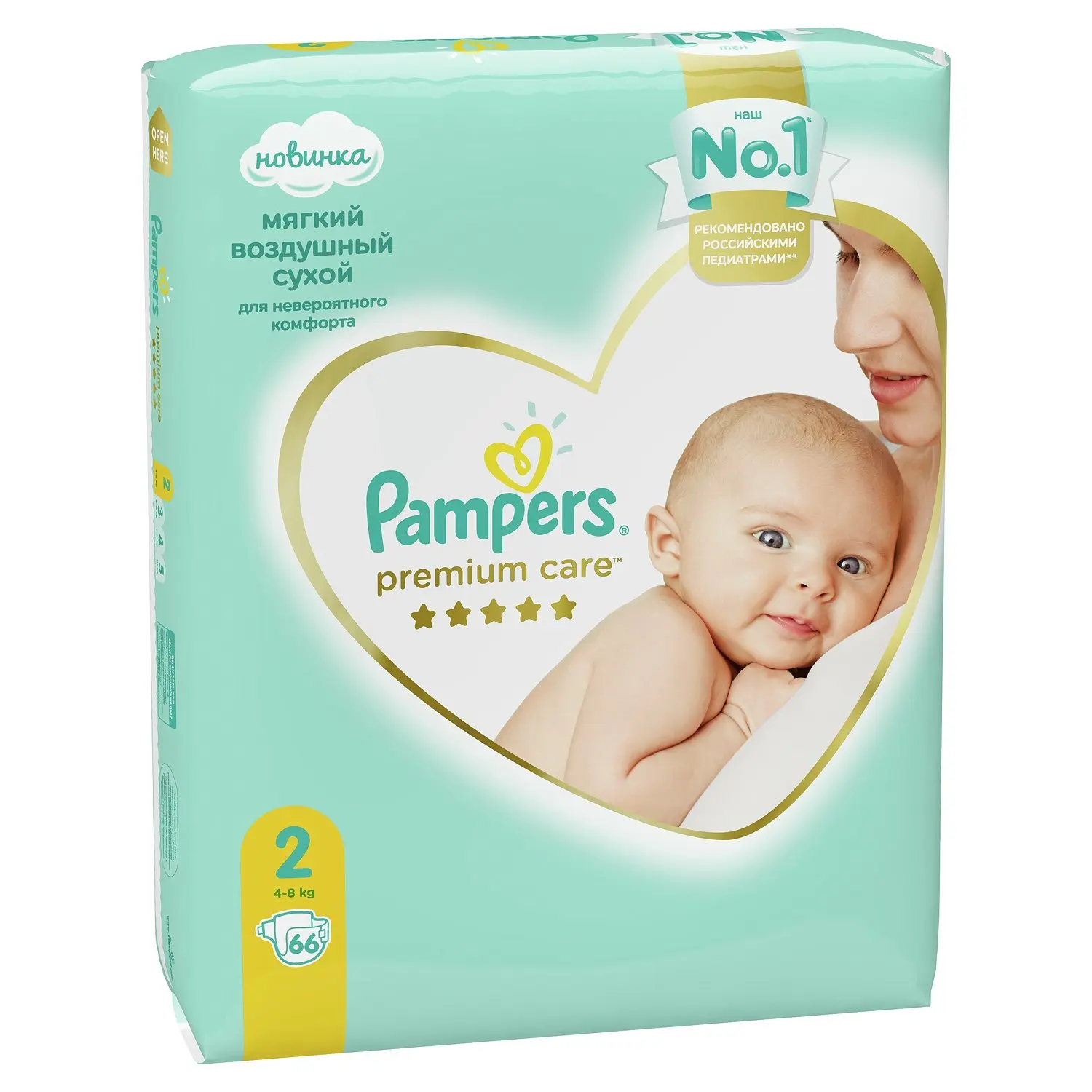 pampers pieluchy premium care 2 mini