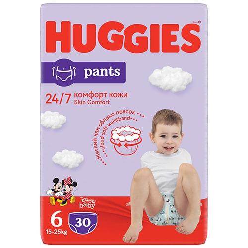 pampers pieluchy active baby 3 midi 208 sztuk