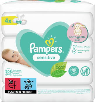 tanie pampersy wrocław