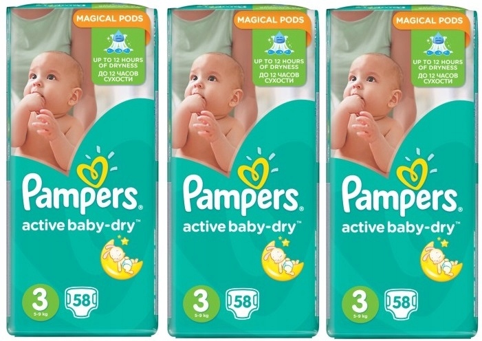 pieluszki pampers mini