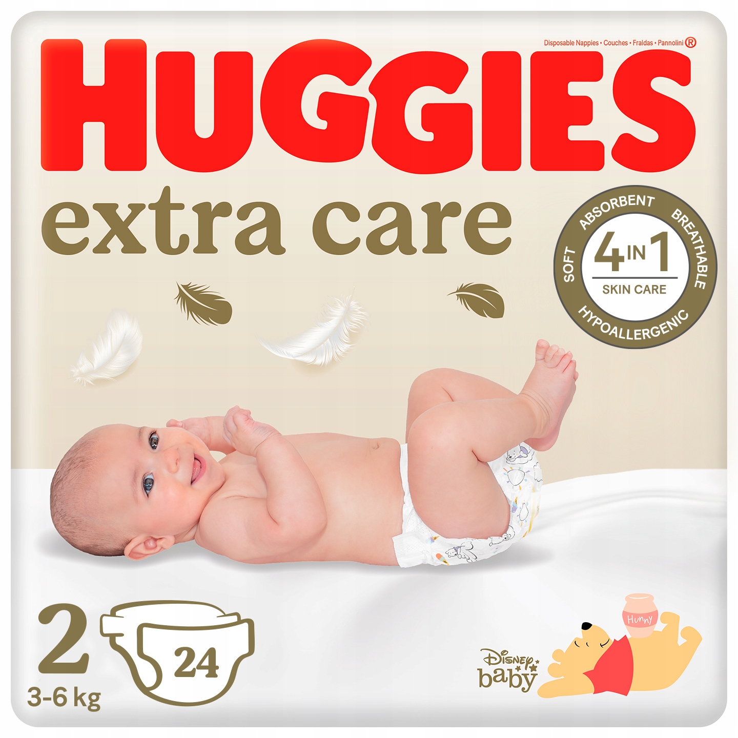 emag pampers pants 5