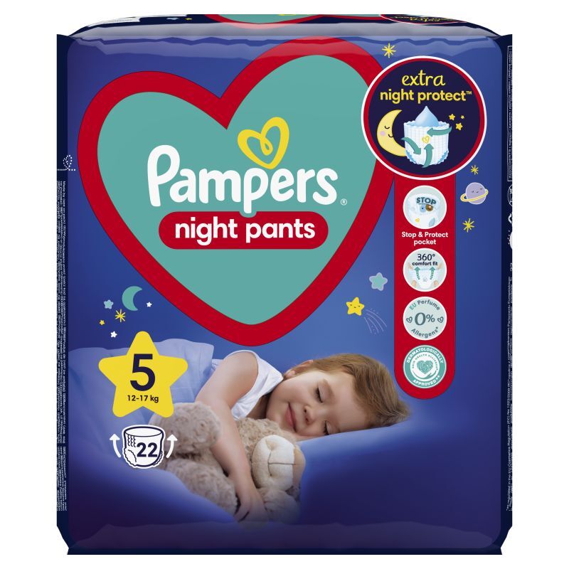 pieluchy pampers do pływania 2