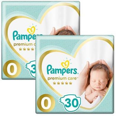 pampers dla noworodka rozmiar