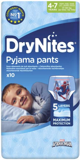 huggies pants 4 boy