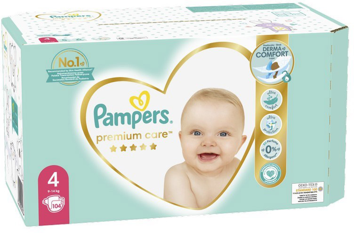 emag pampers premium care 2