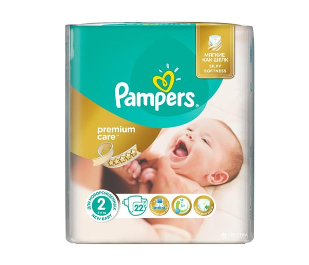 pampers mega 15