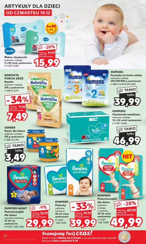 pampers lupily