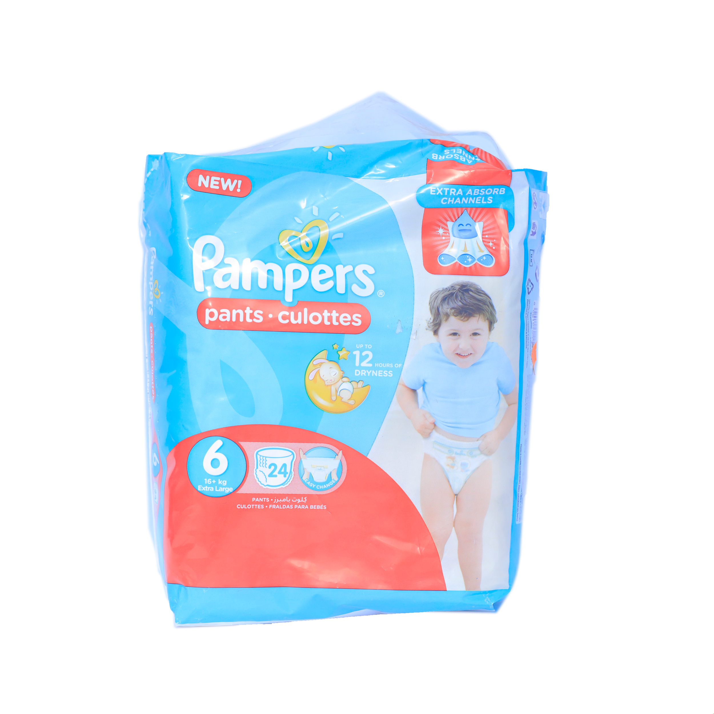 pieluchomajtki pampers