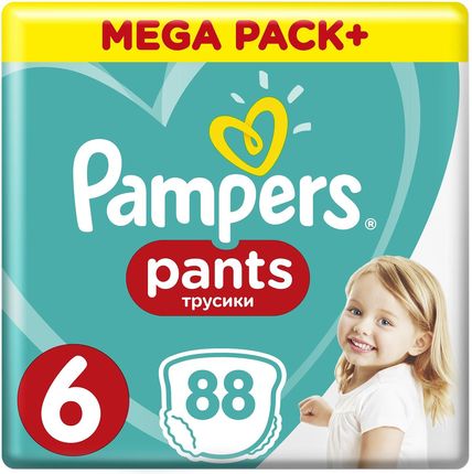 pampers active baby dry 4 plus