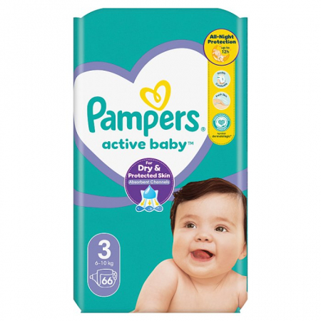 feedo pampers premium care 1