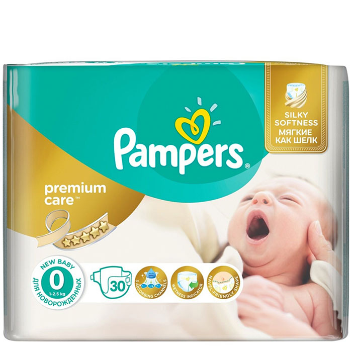 pomocje pieluch pampers