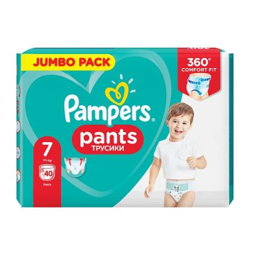 chusteczki pampers sensitive rossmann dlaczego nie ma