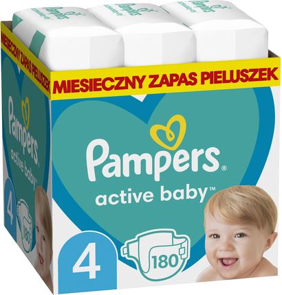 pampers premium care rozmiar 1 2-5kg 22sztuki nowe