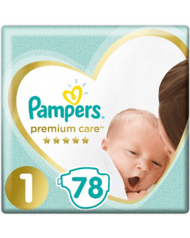 pampers splashers lodz