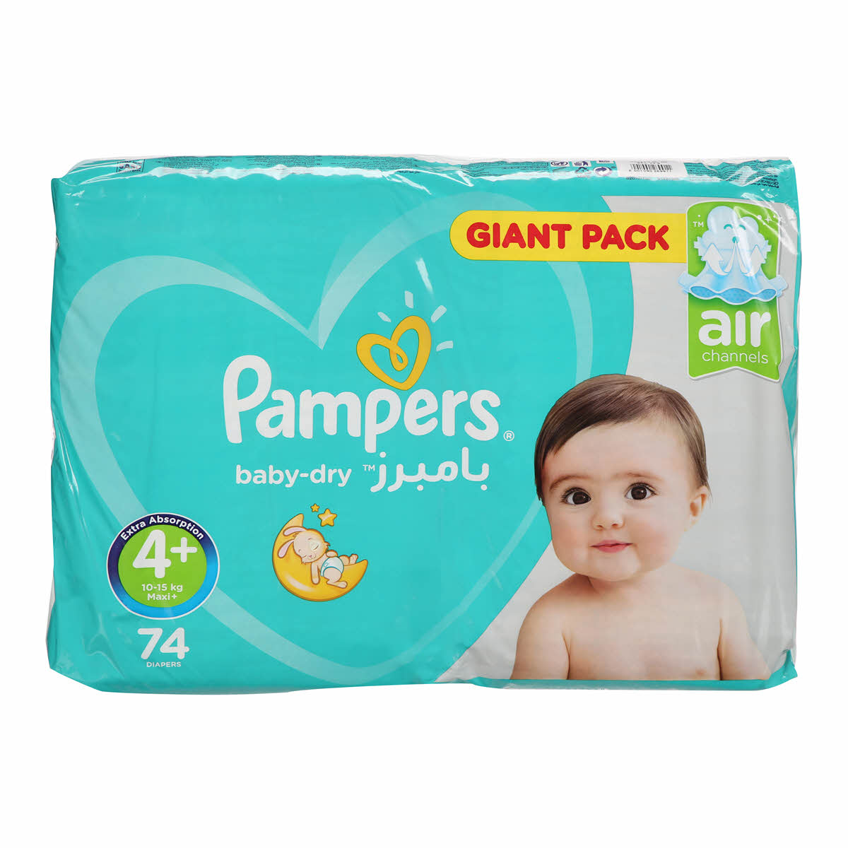 pampers protection 1