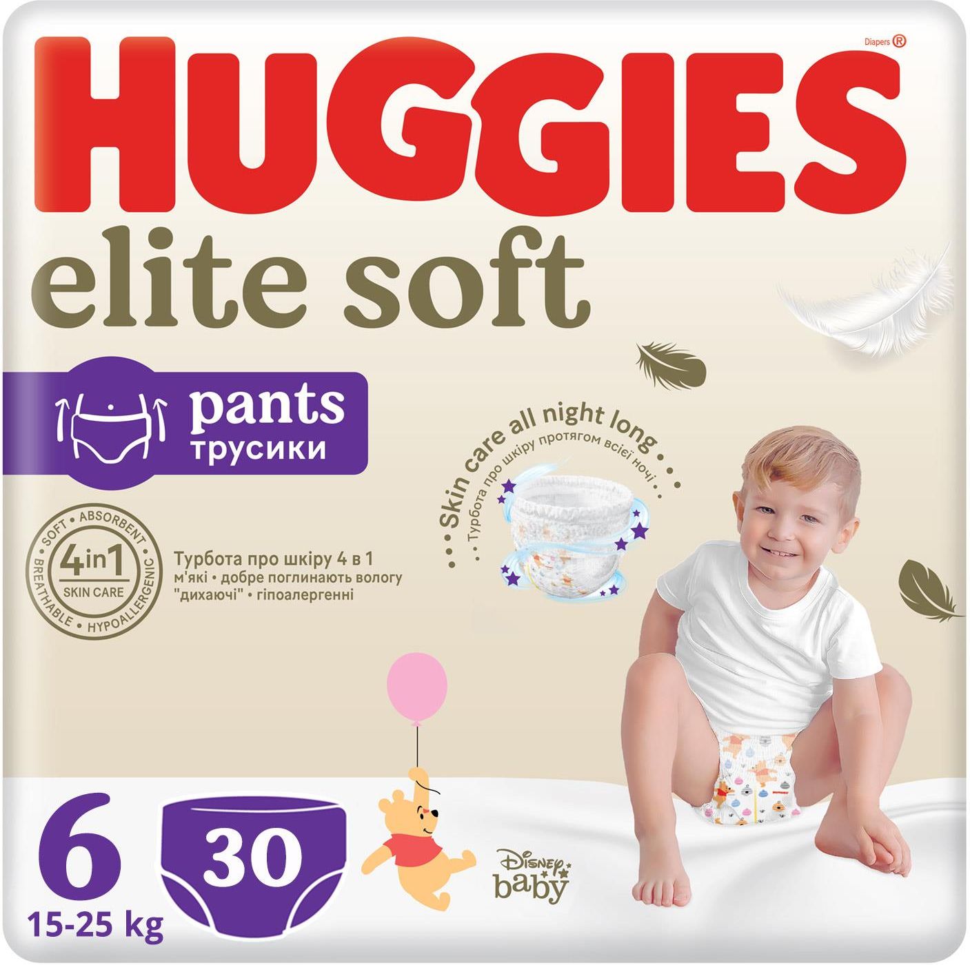 huggies chusteczki sroka