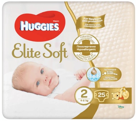 promocja pieluch pampers 4