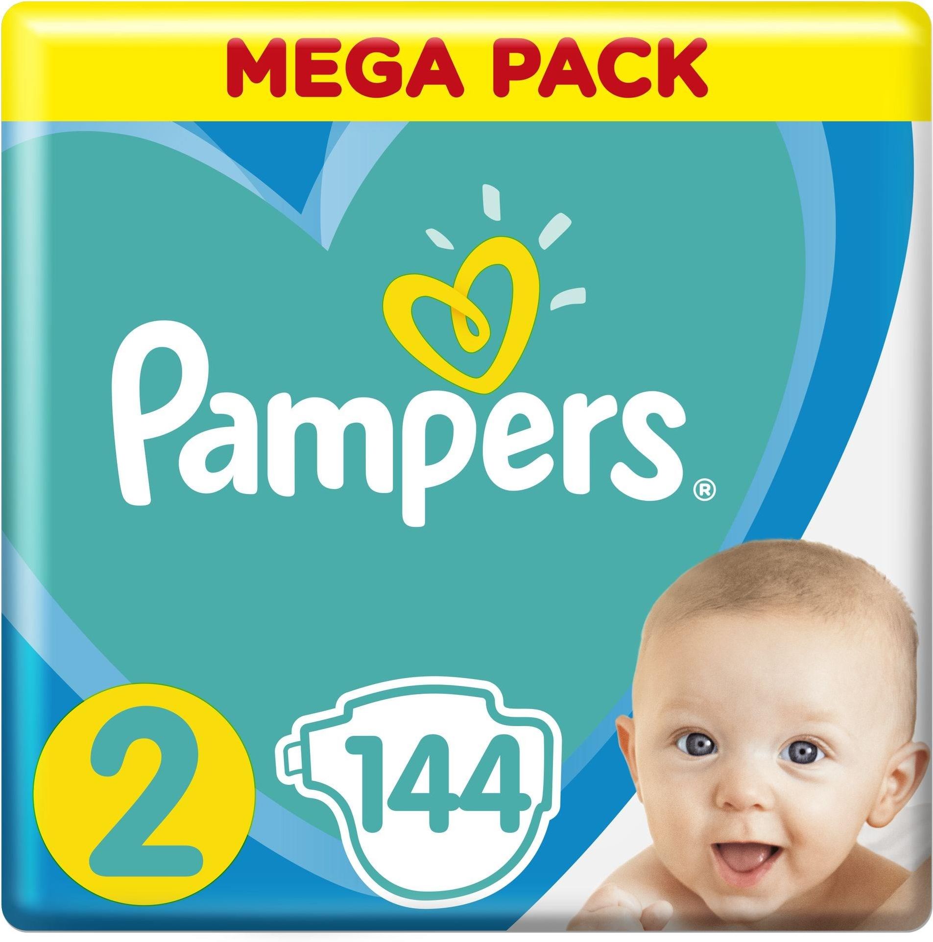 pampers na noc do kiedy