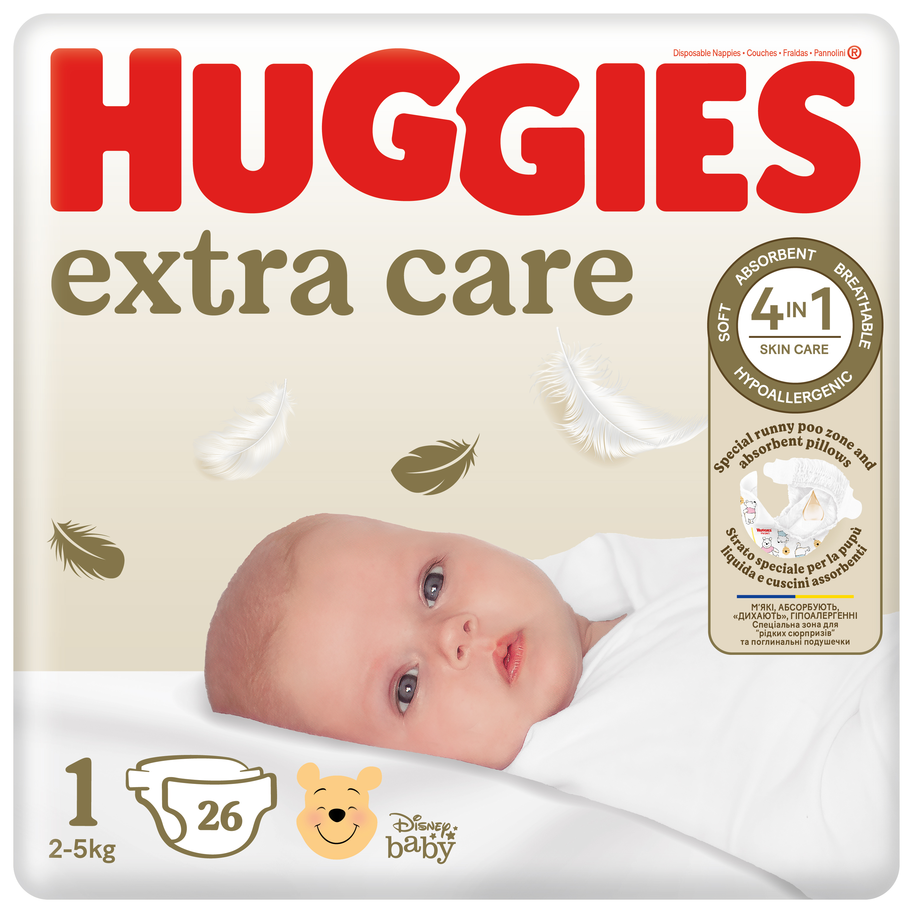 huggies classic