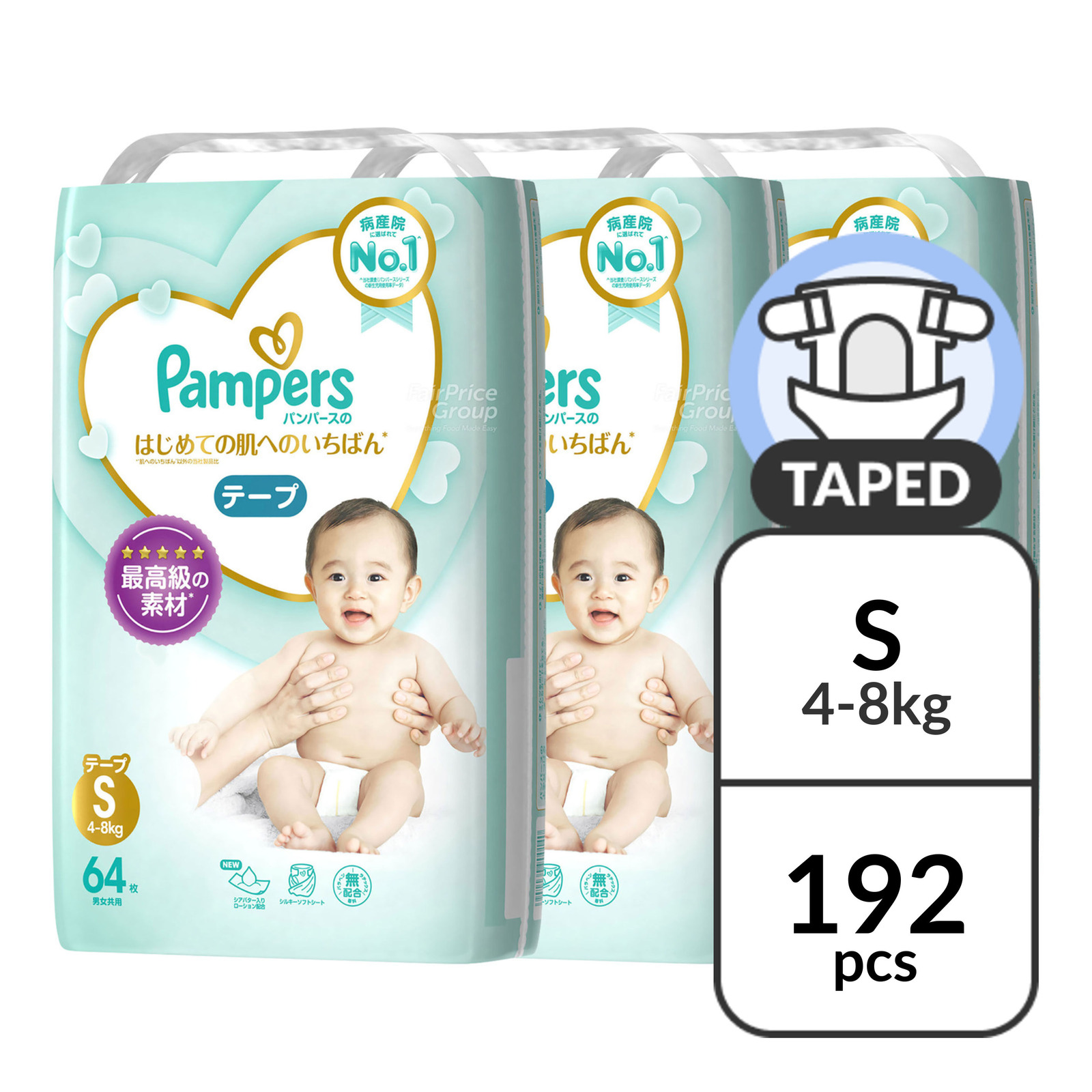 pampers 5 96 pants 28