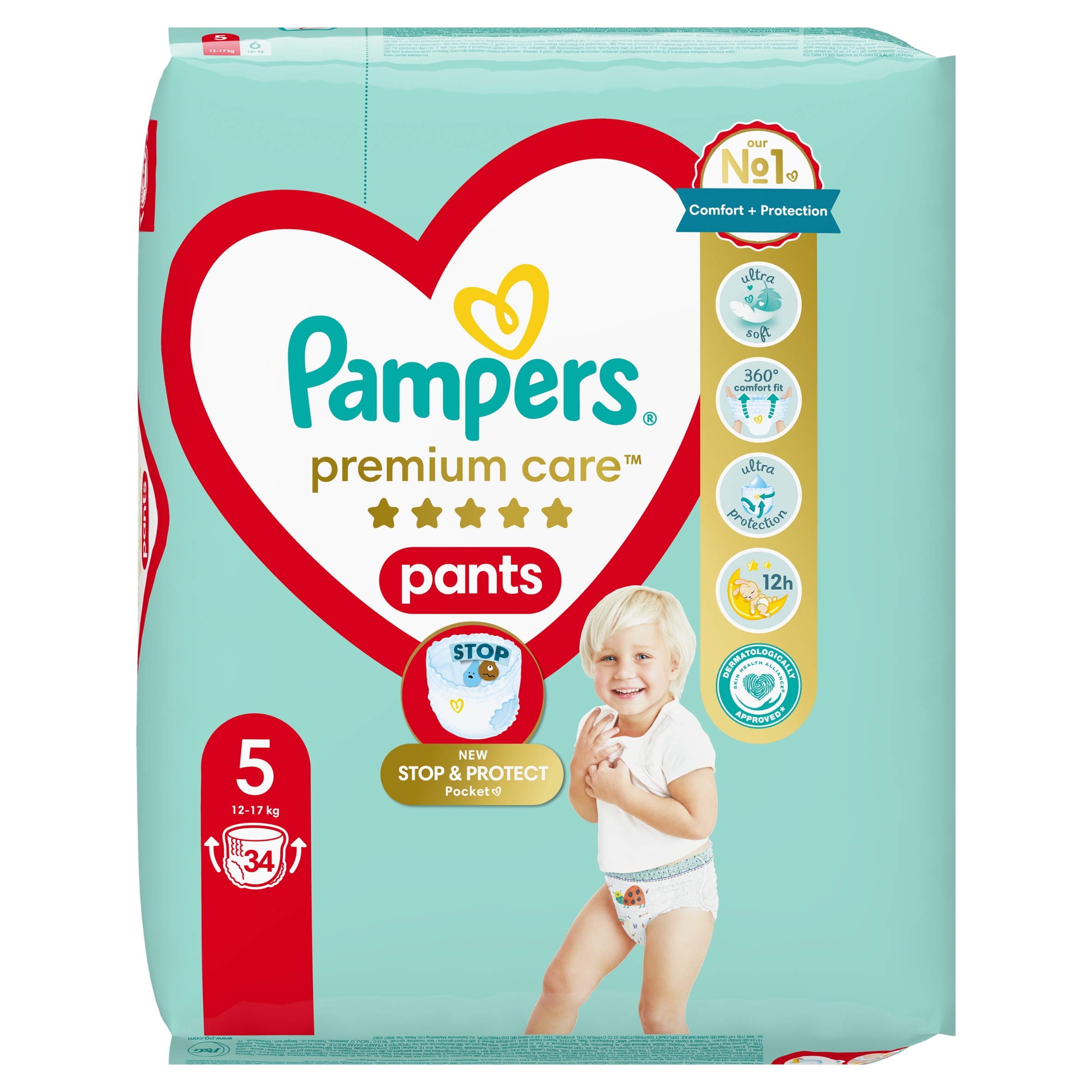 pampers śmieszne zdjęcia