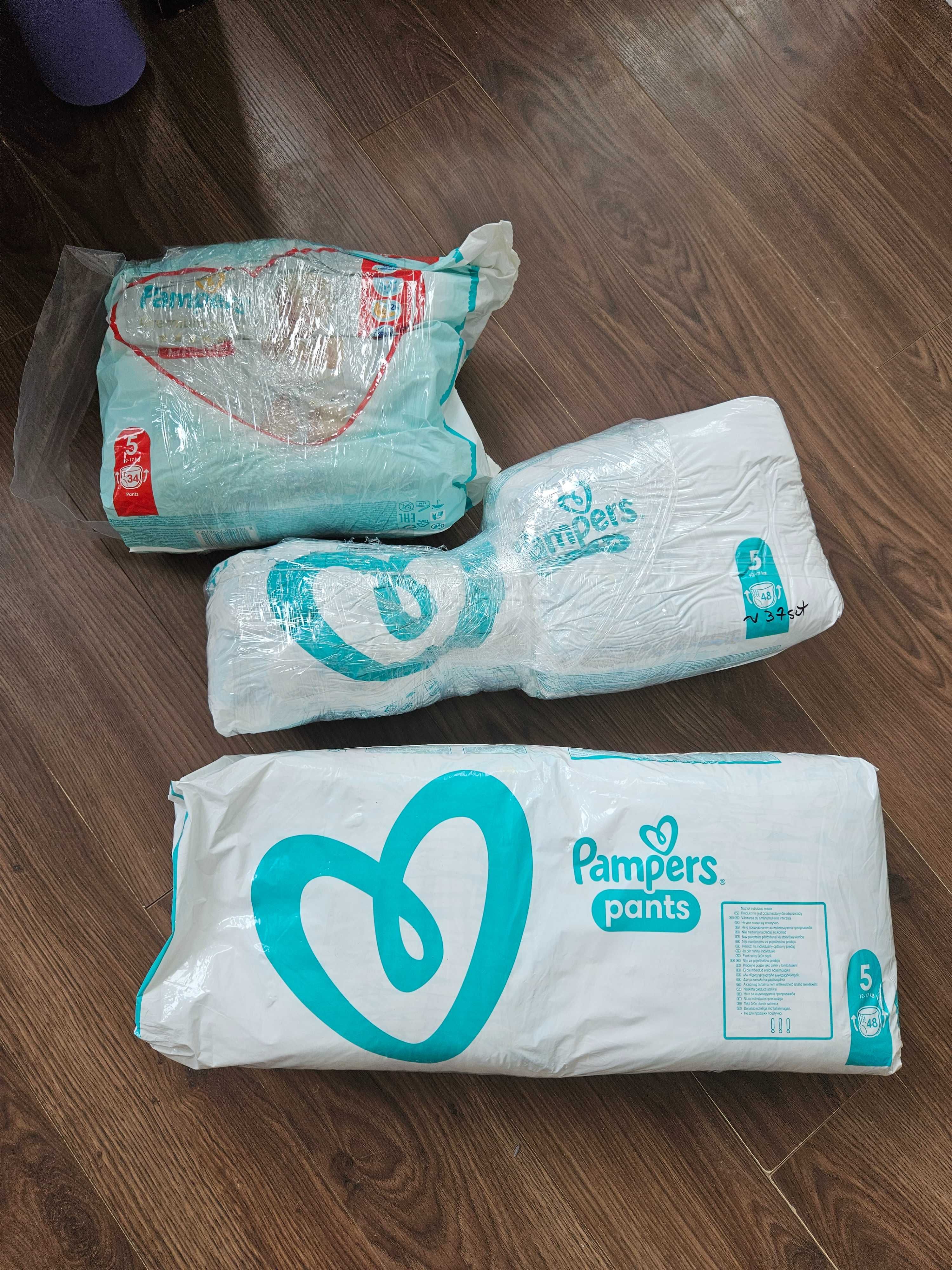 pampers bestellen