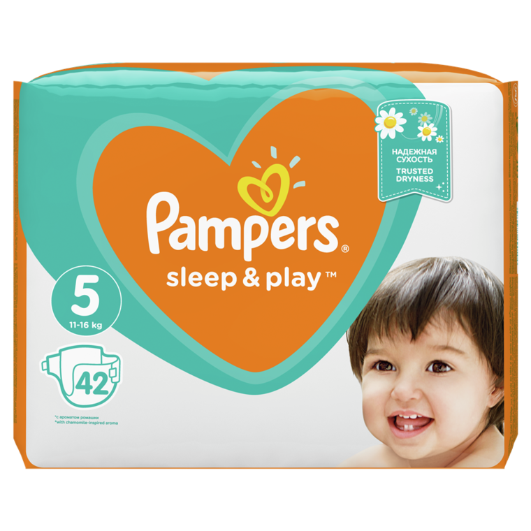 promocje pampers rozmiar 4