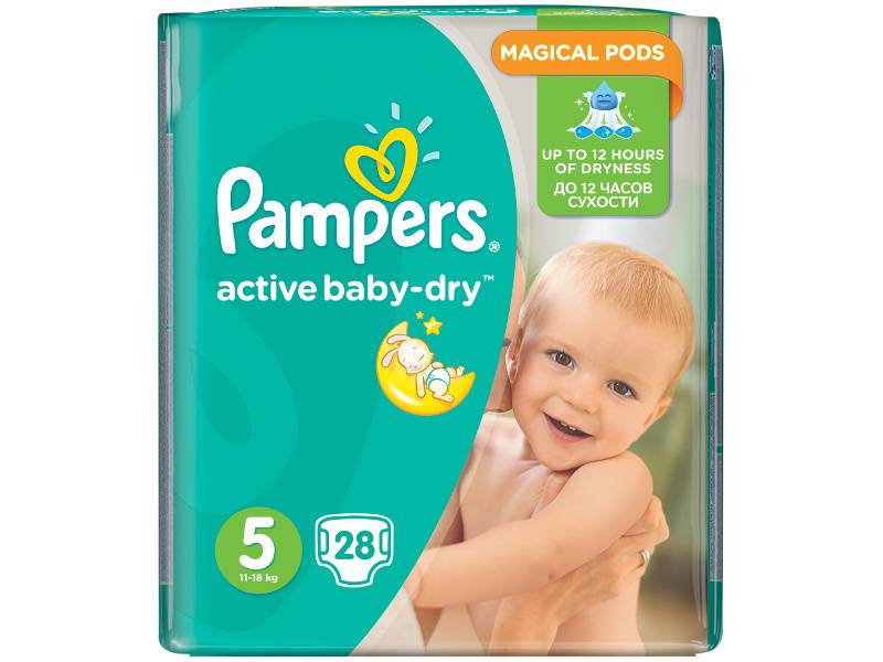 biedronka pieluchy pampers 29 99