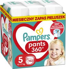 feedo pampers