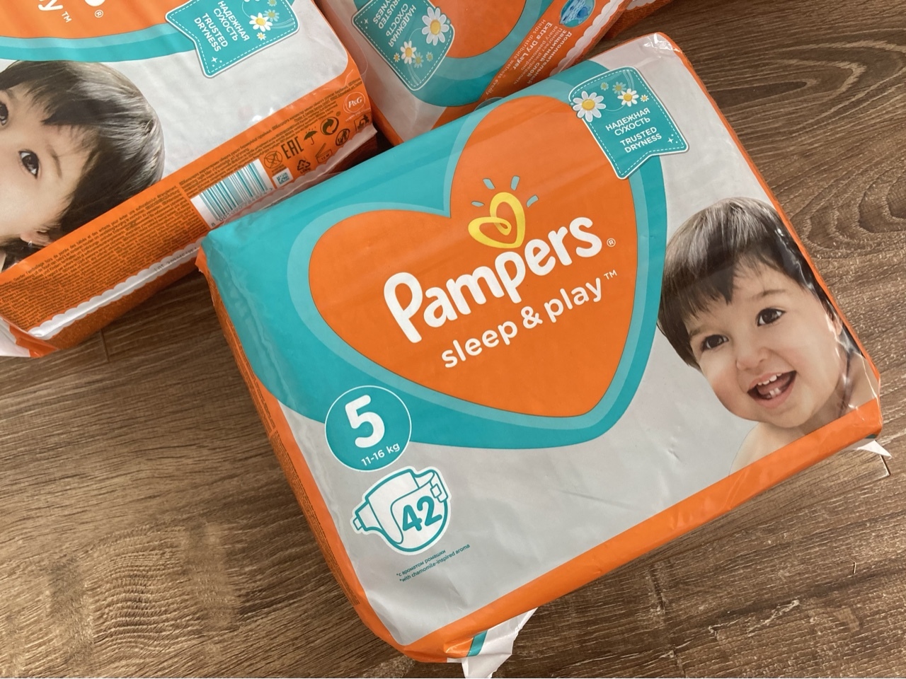 pieluchy pampers pure opinie