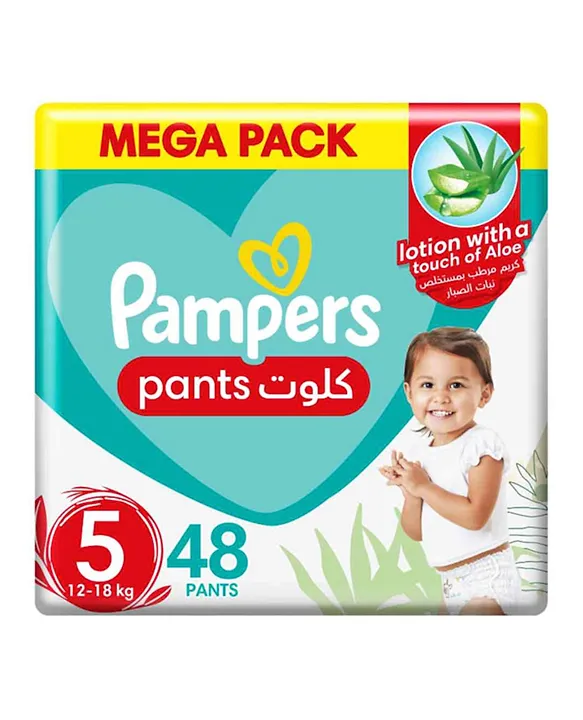 pampers 2 od koedy