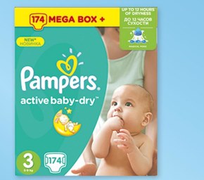 pampers pieluchy 5