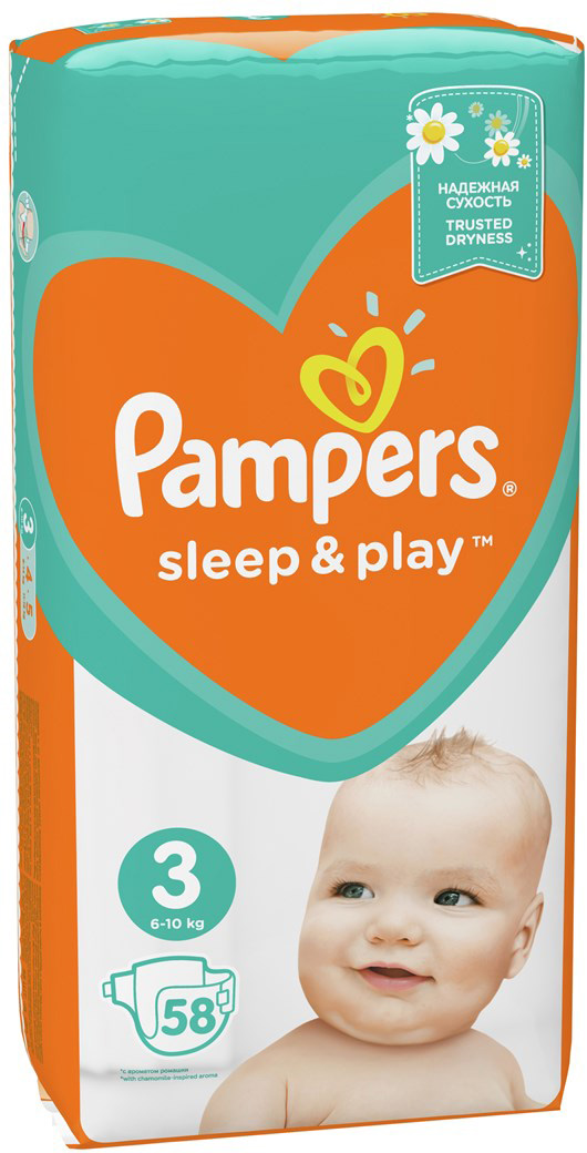 pampers premium care pieluchy rozmiar 3 midi 5-9kg 204 sztuk