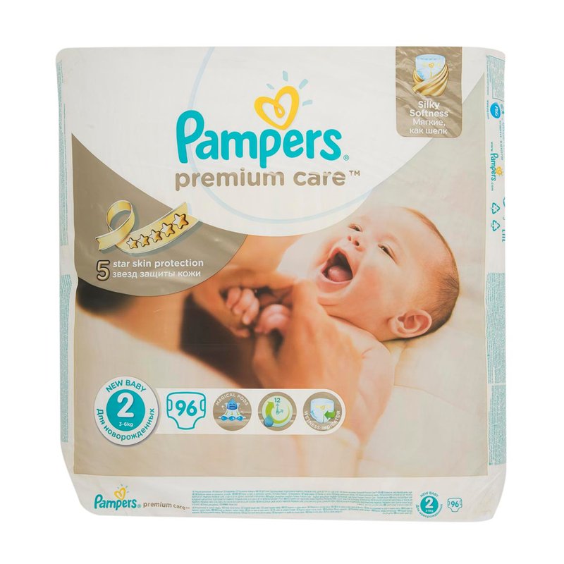 dziecko sra w pampers