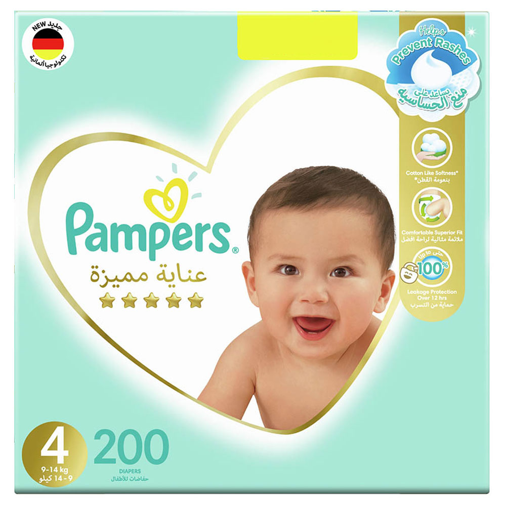 pampers premium care pieluchy 2 mini