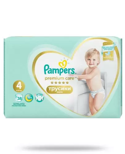 pampers 2 do którego miesiąca