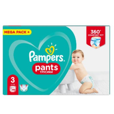 pieluchy pampers premium care 1 new born