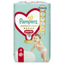 pampers premium care pieluchy 1 newborn 88 sztuk