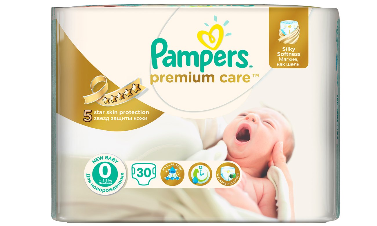 pampers pants do czego pasek z tylu